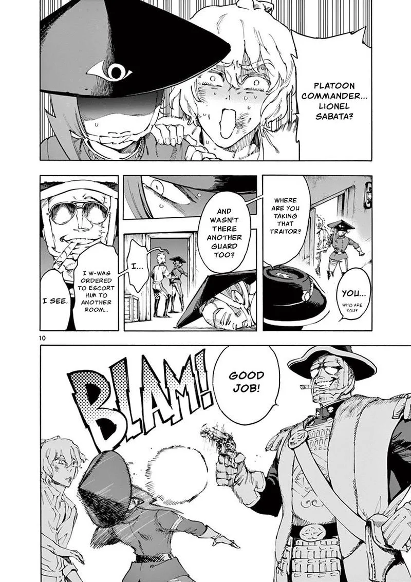 Renjou Desperado Chapter 15 page 10
