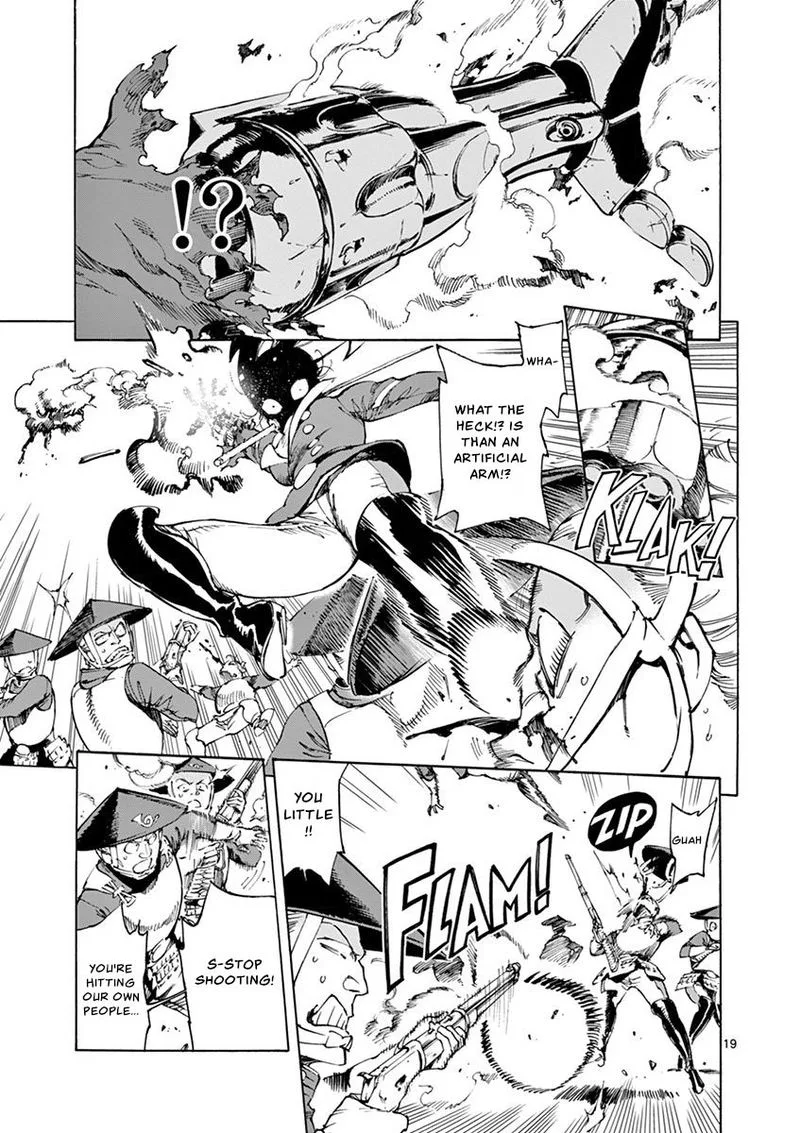 Renjou Desperado Chapter 15 page 19