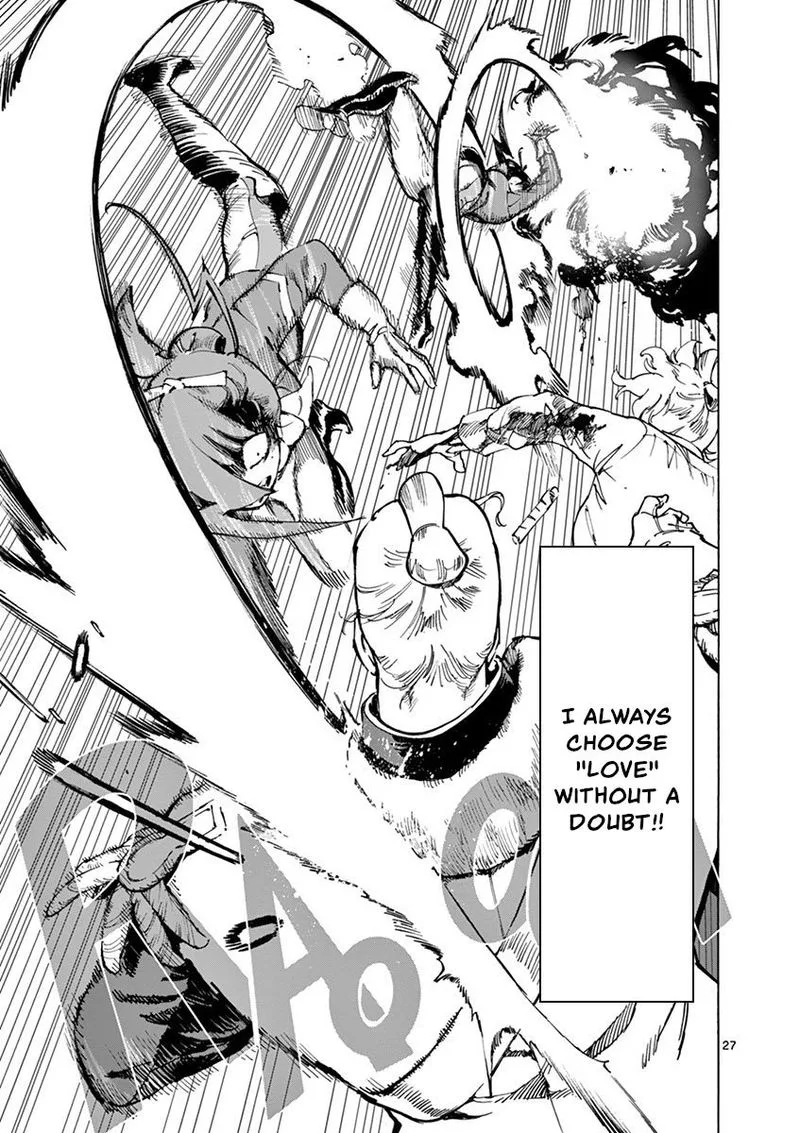 Renjou Desperado Chapter 15 page 27