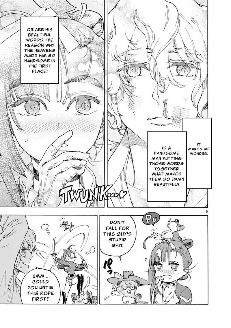 Renjou Desperado Chapter 15 page 5