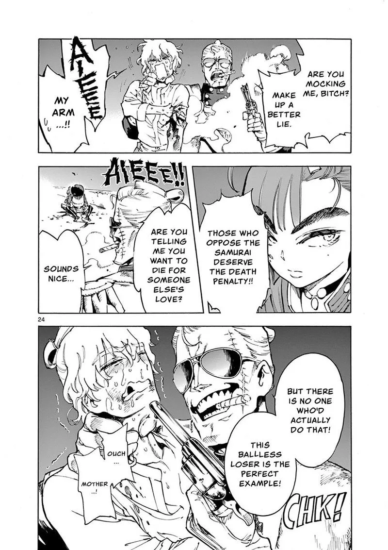 Renjou Desperado Chapter 15 page 24