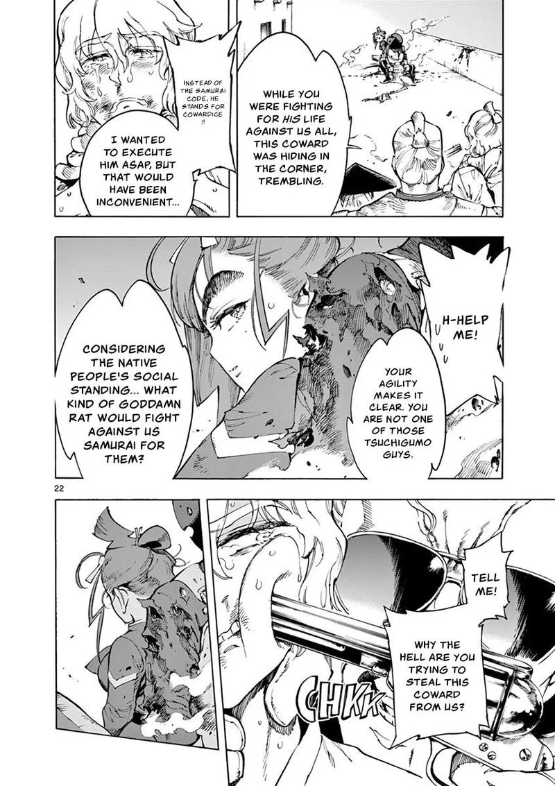 Renjou Desperado Chapter 15 page 22