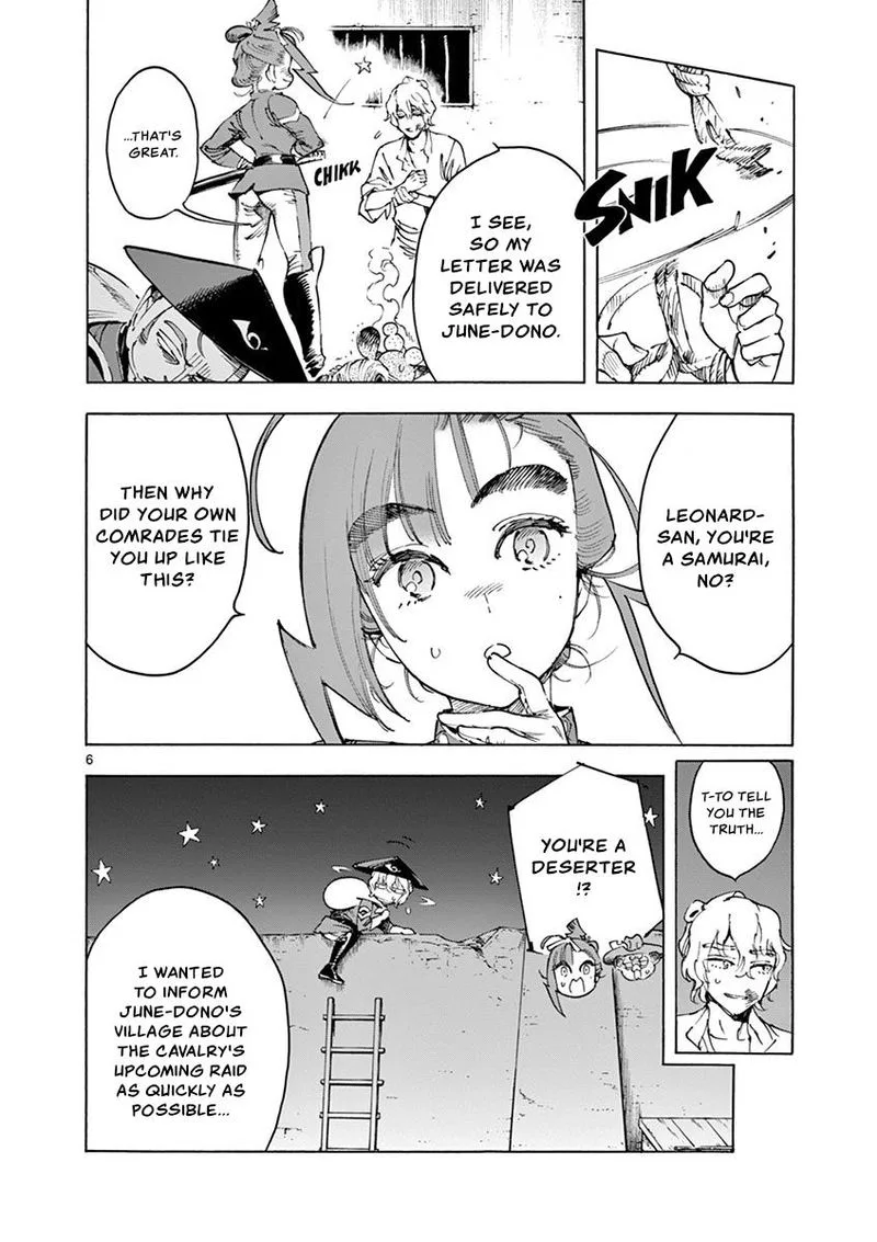 Renjou Desperado Chapter 15 page 6