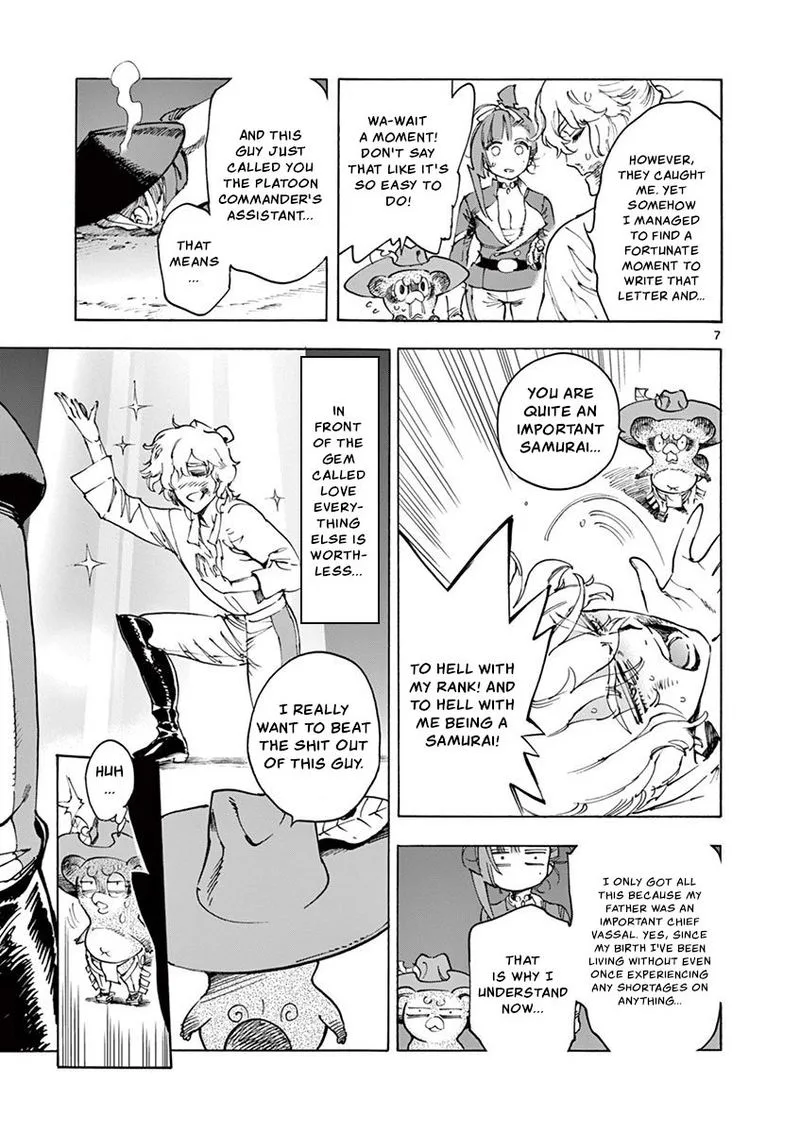 Renjou Desperado Chapter 15 page 7