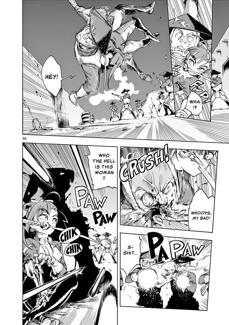 Renjou Desperado Chapter 15 page 20