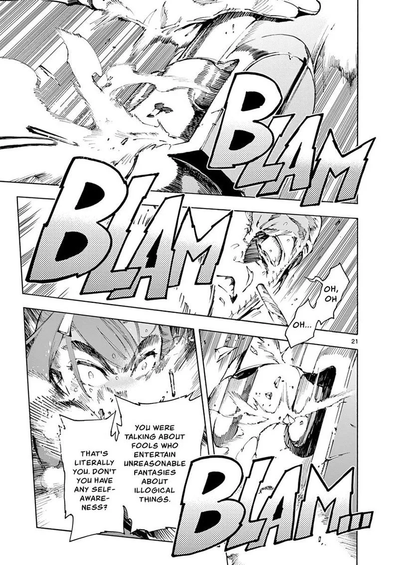 Renjou Desperado Chapter 16 page 21