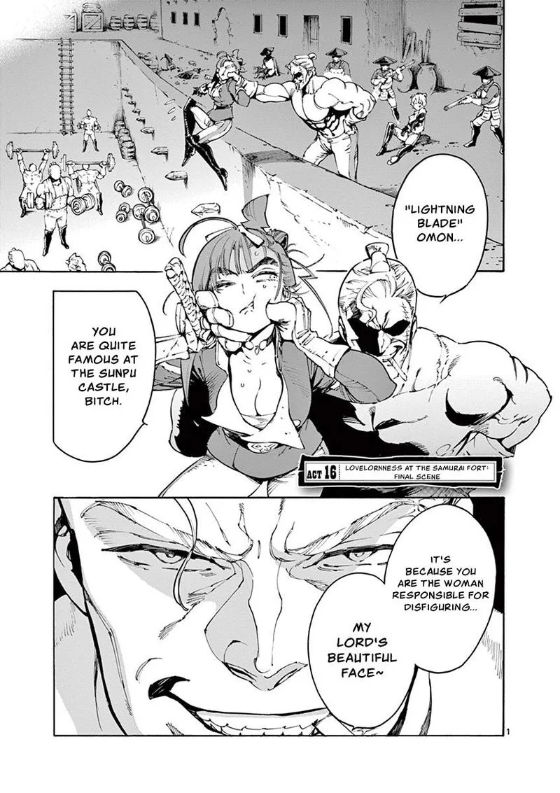 Renjou Desperado Chapter 16 page 1