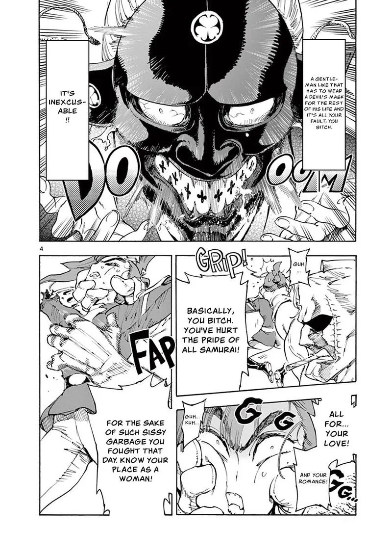 Renjou Desperado Chapter 16 page 4