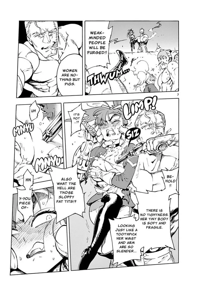 Renjou Desperado Chapter 16 page 7