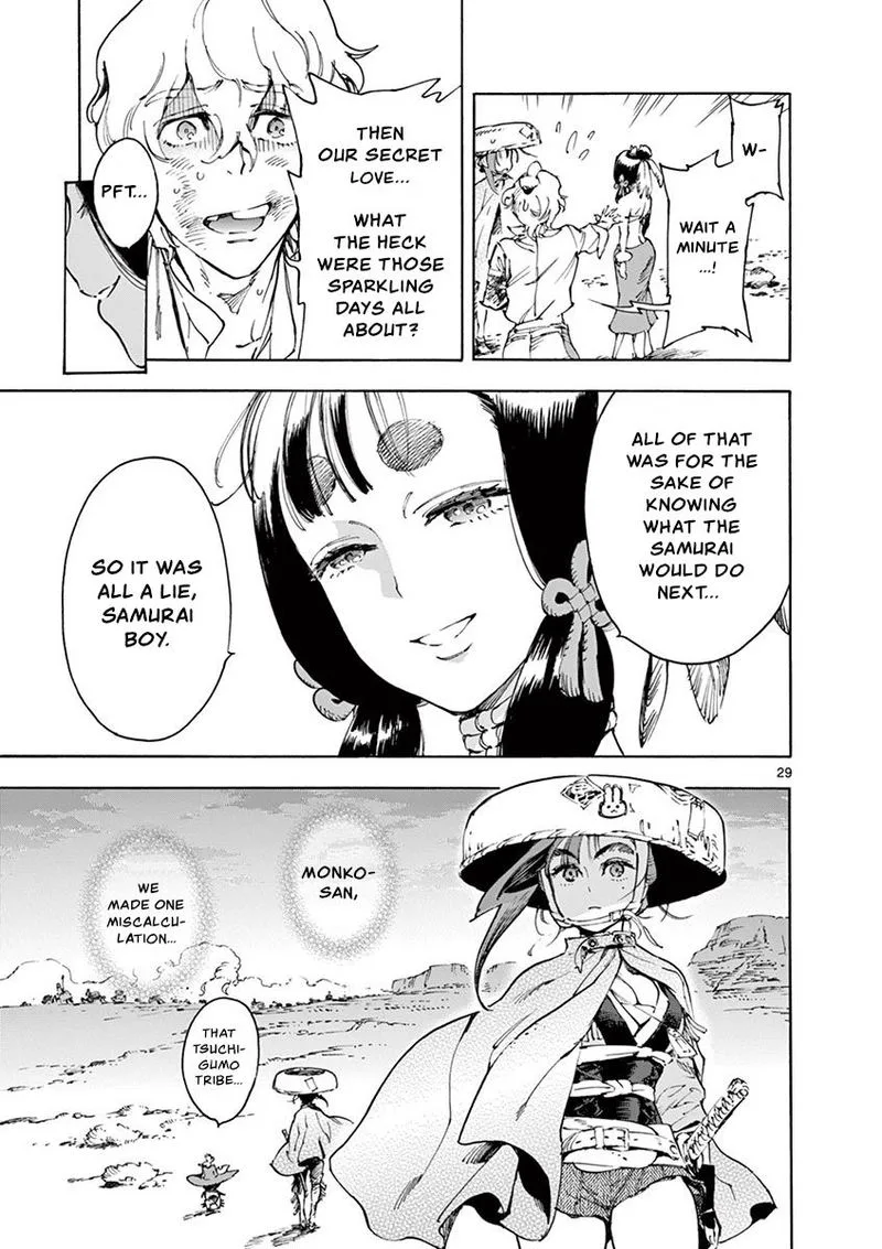Renjou Desperado Chapter 16 page 28