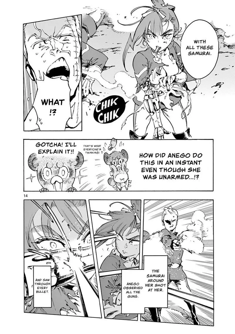 Renjou Desperado Chapter 16 page 14