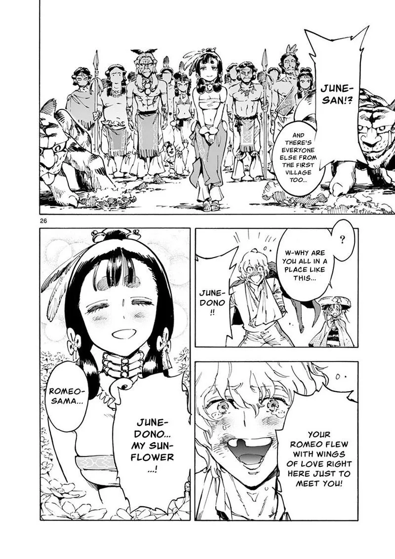 Renjou Desperado Chapter 16 page 25