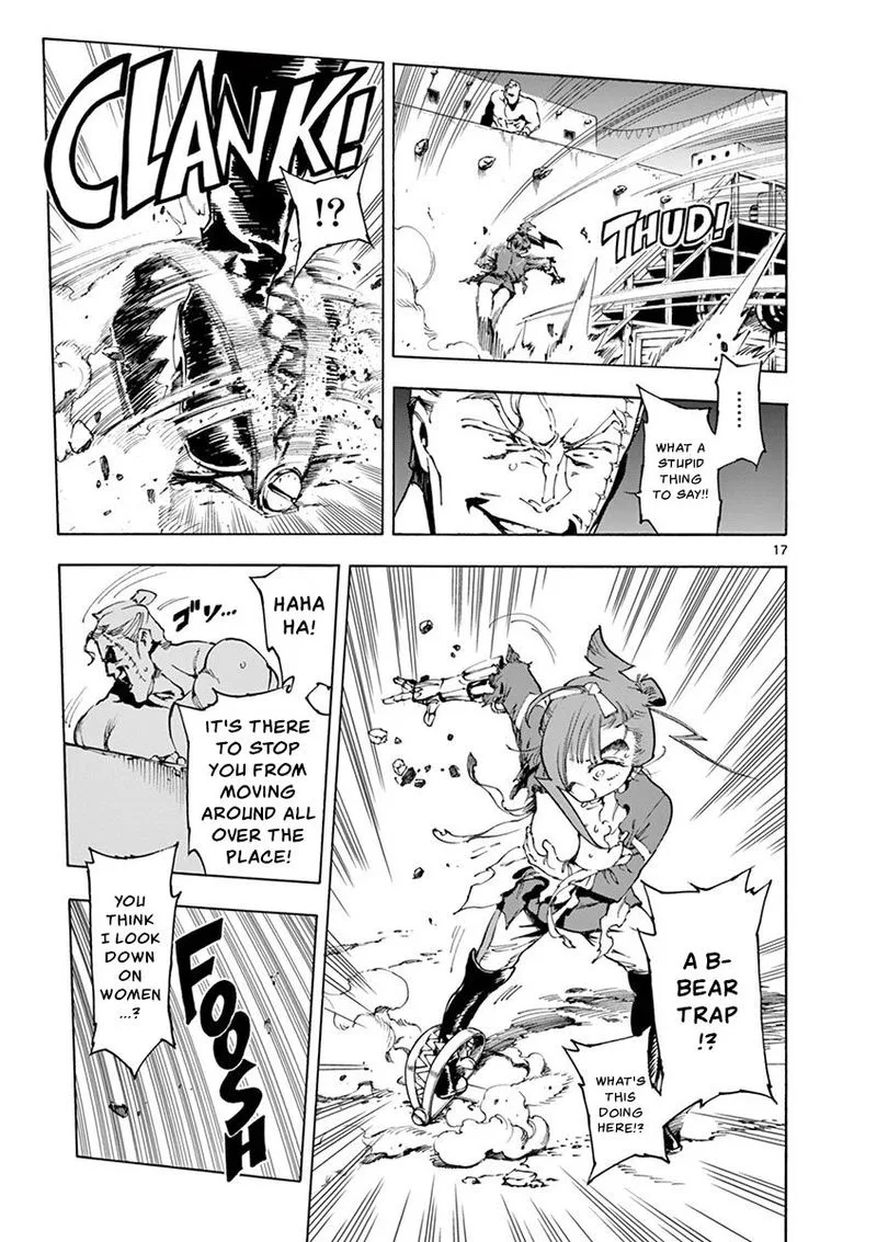 Renjou Desperado Chapter 16 page 17