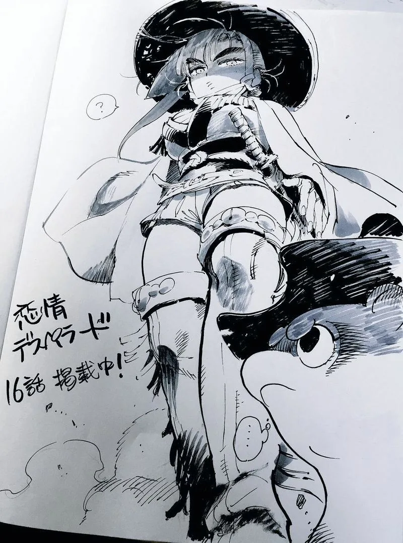 Renjou Desperado Chapter 16 page 35