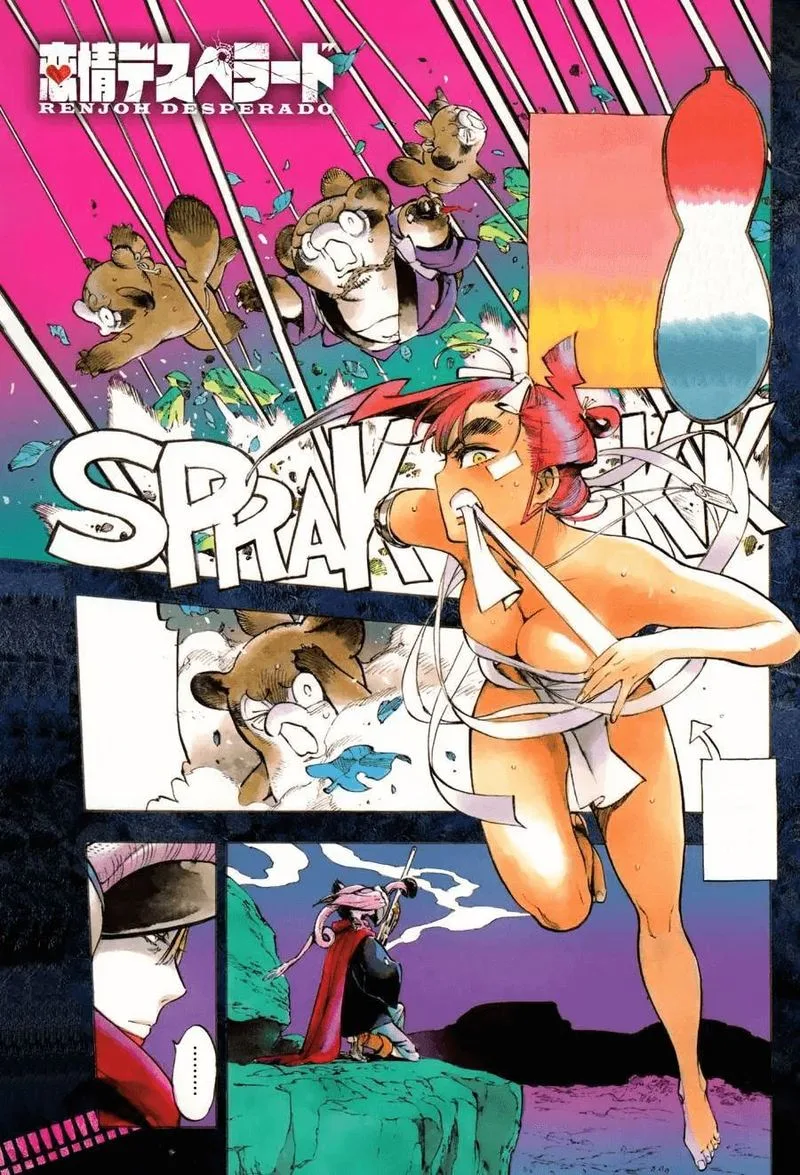 Renjou Desperado Chapter 16 page 32