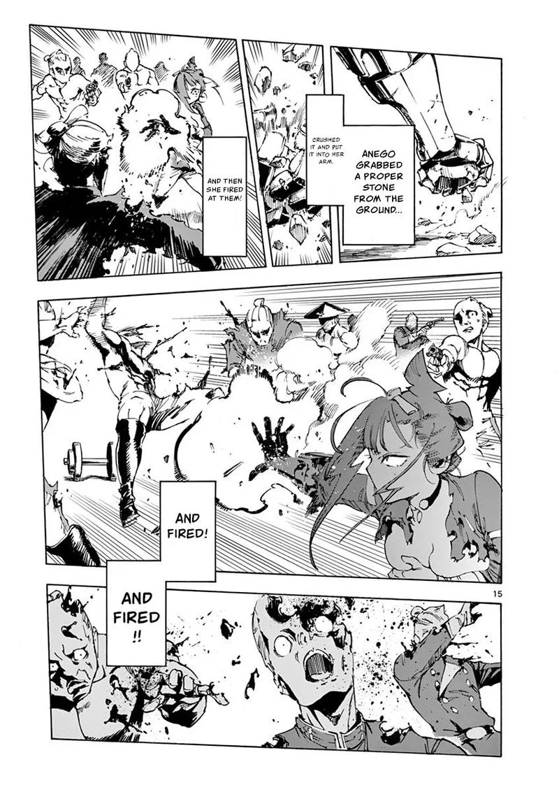 Renjou Desperado Chapter 16 page 15