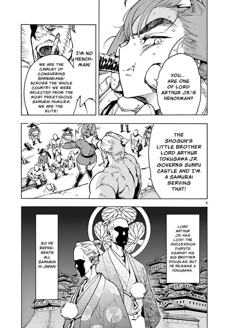 Renjou Desperado Chapter 16 page 3