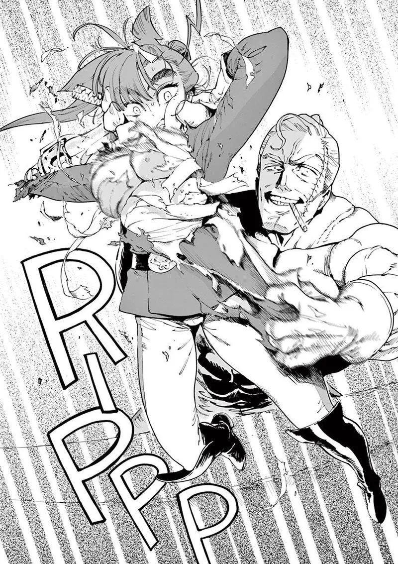 Renjou Desperado Chapter 16 page 5