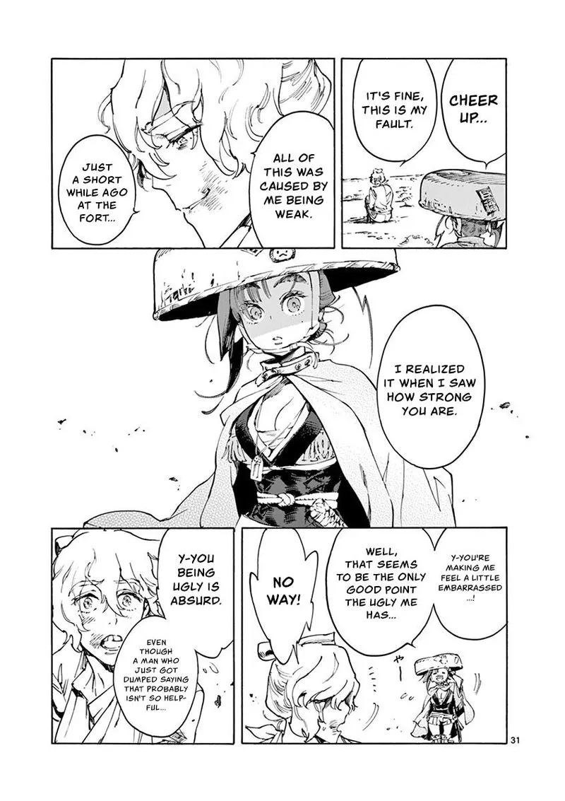 Renjou Desperado Chapter 16 page 30