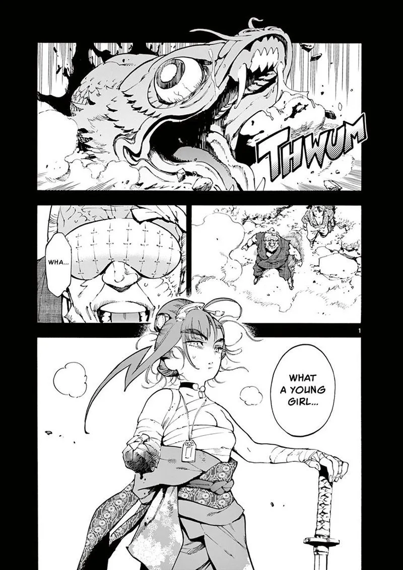 Renjou Desperado Chapter 17 page 1