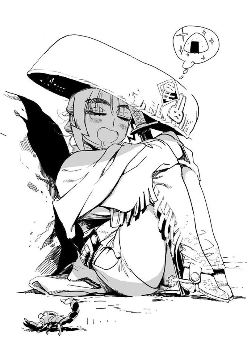 Renjou Desperado Chapter 17 page 35