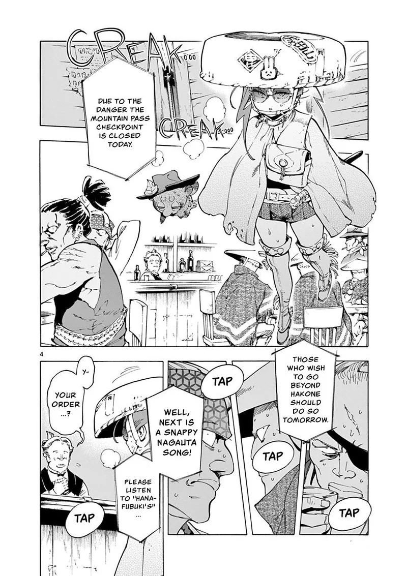 Renjou Desperado Chapter 17 page 4