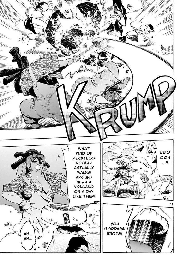 Renjou Desperado Chapter 17 page 11