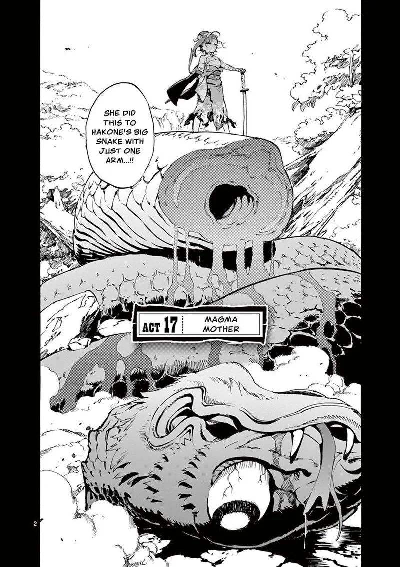 Renjou Desperado Chapter 17 page 2