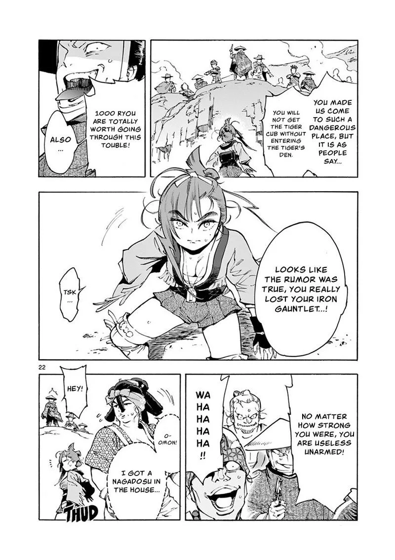 Renjou Desperado Chapter 17 page 22