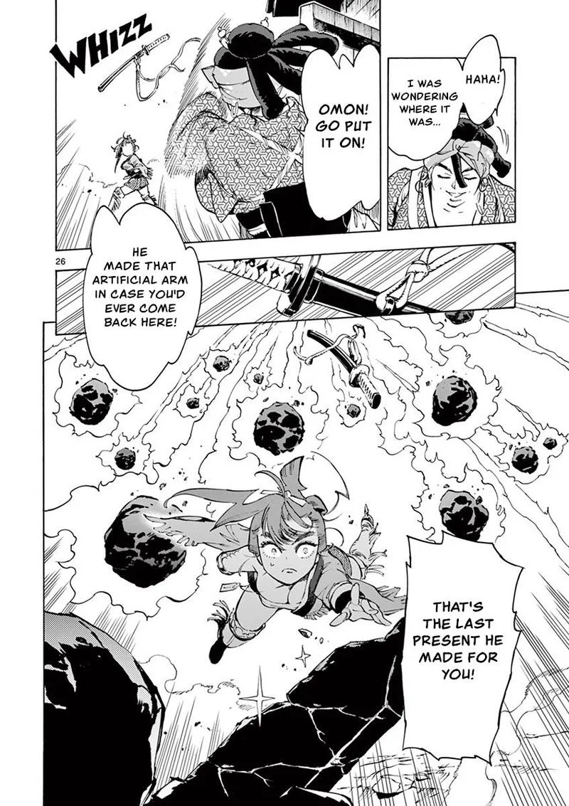 Renjou Desperado Chapter 17 page 26