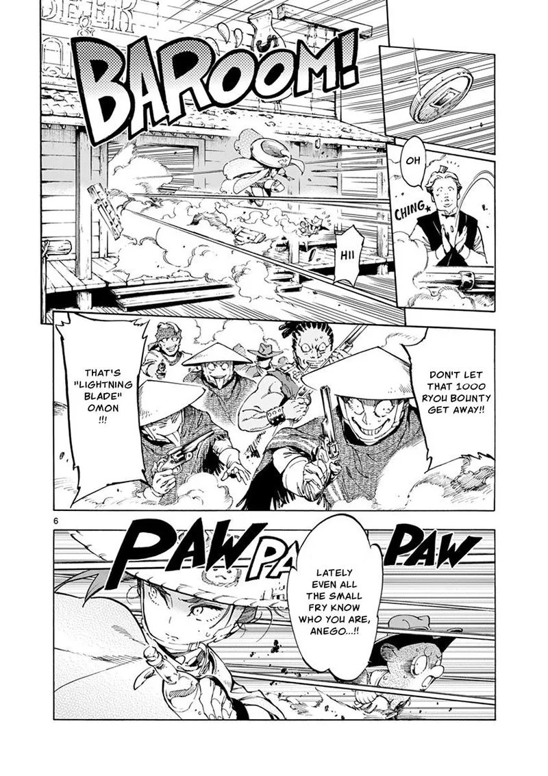 Renjou Desperado Chapter 17 page 6