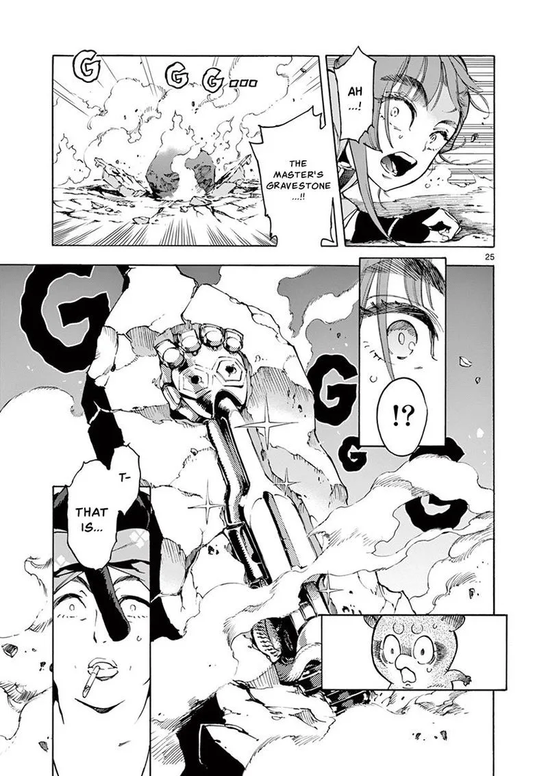 Renjou Desperado Chapter 17 page 25