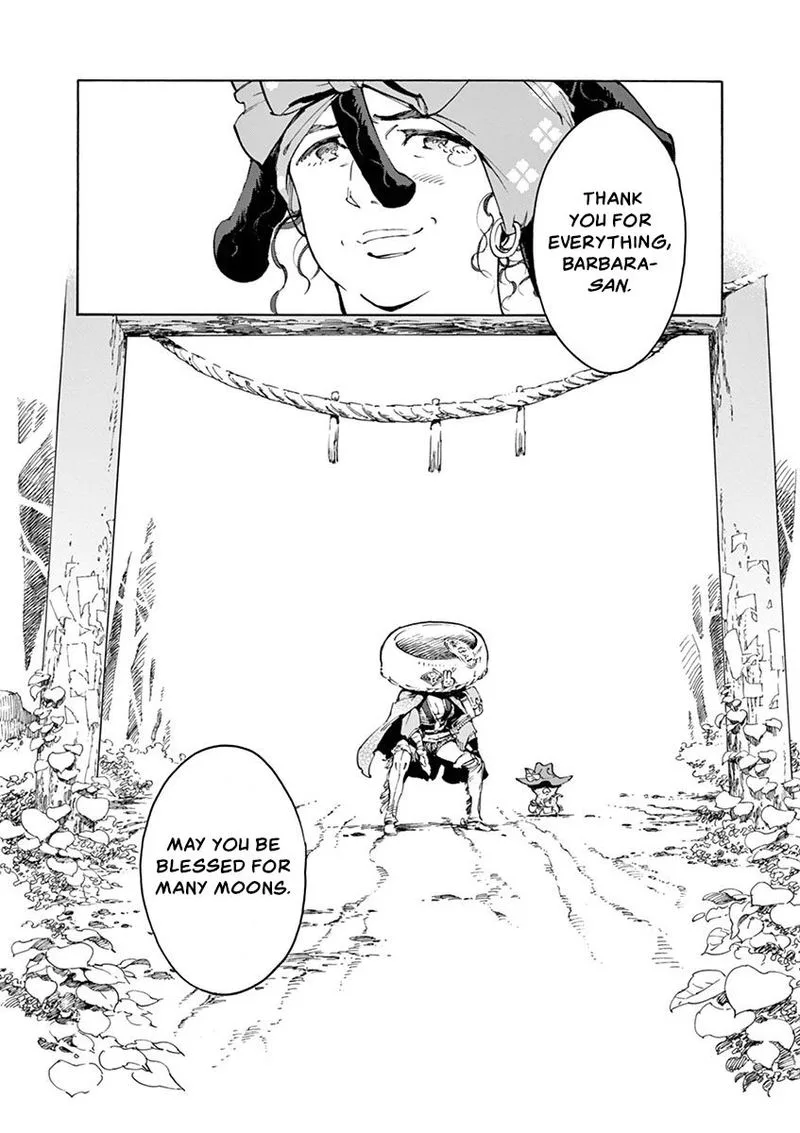 Renjou Desperado Chapter 17 page 31