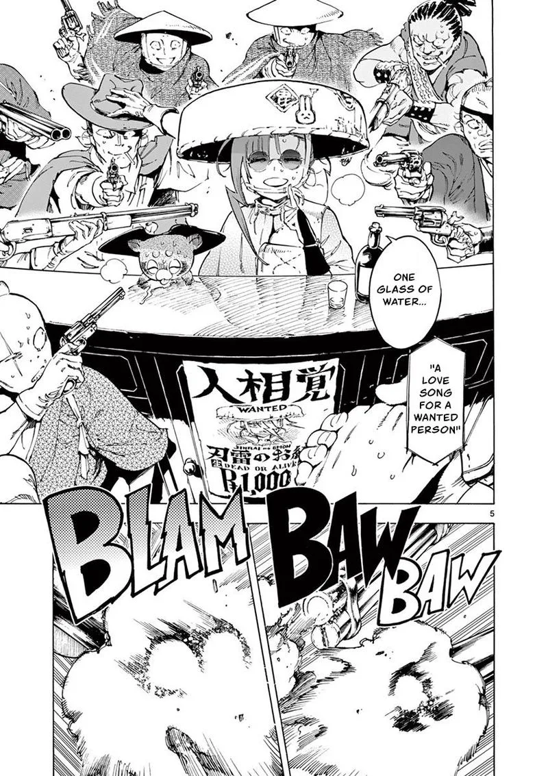 Renjou Desperado Chapter 17 page 5