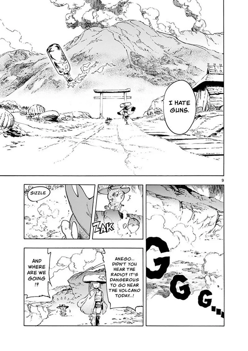 Renjou Desperado Chapter 17 page 9