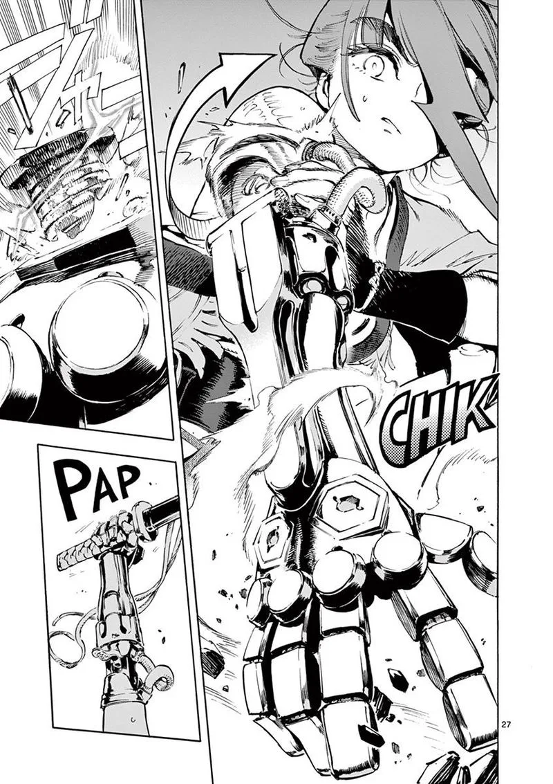 Renjou Desperado Chapter 17 page 27
