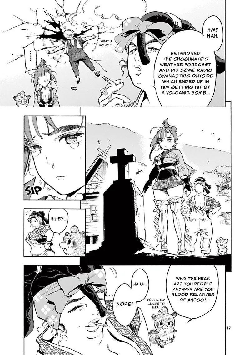 Renjou Desperado Chapter 17 page 17