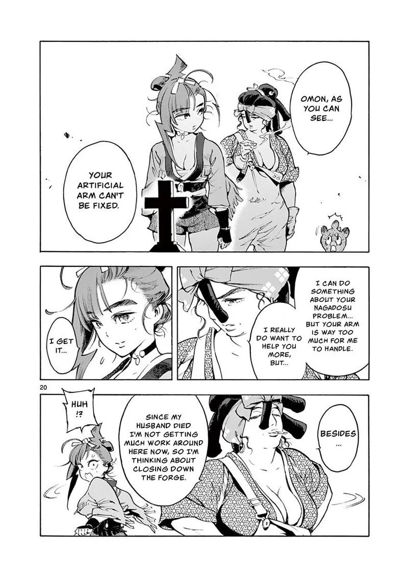 Renjou Desperado Chapter 17 page 20