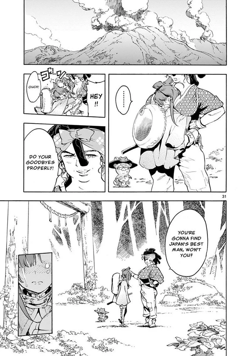 Renjou Desperado Chapter 17 page 30