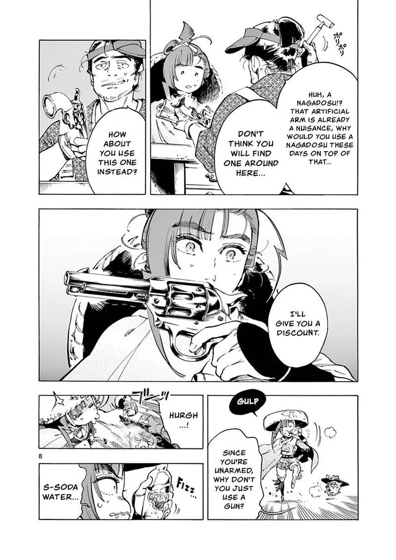 Renjou Desperado Chapter 17 page 8