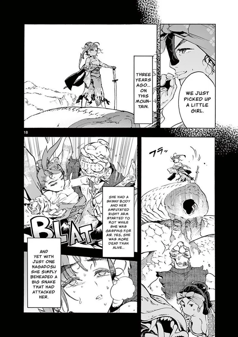 Renjou Desperado Chapter 17 page 18