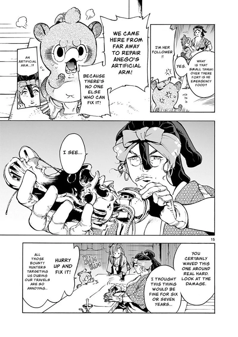 Renjou Desperado Chapter 17 page 15