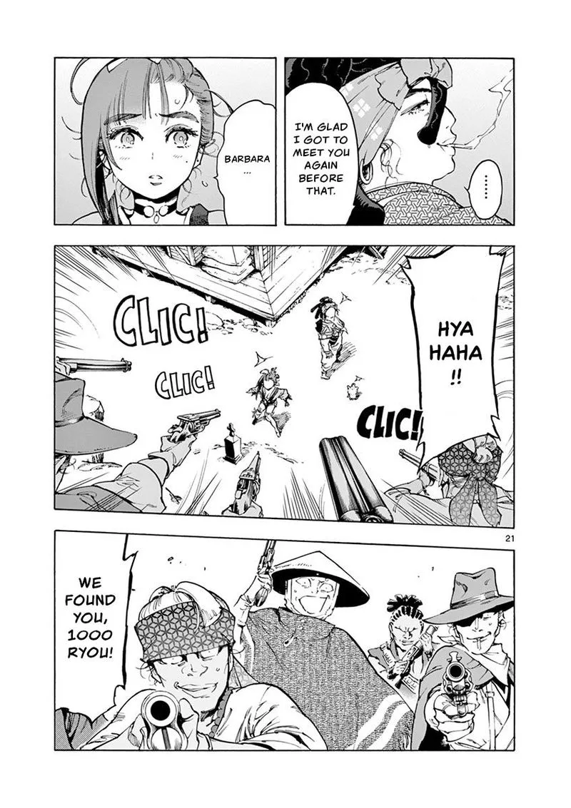 Renjou Desperado Chapter 17 page 21