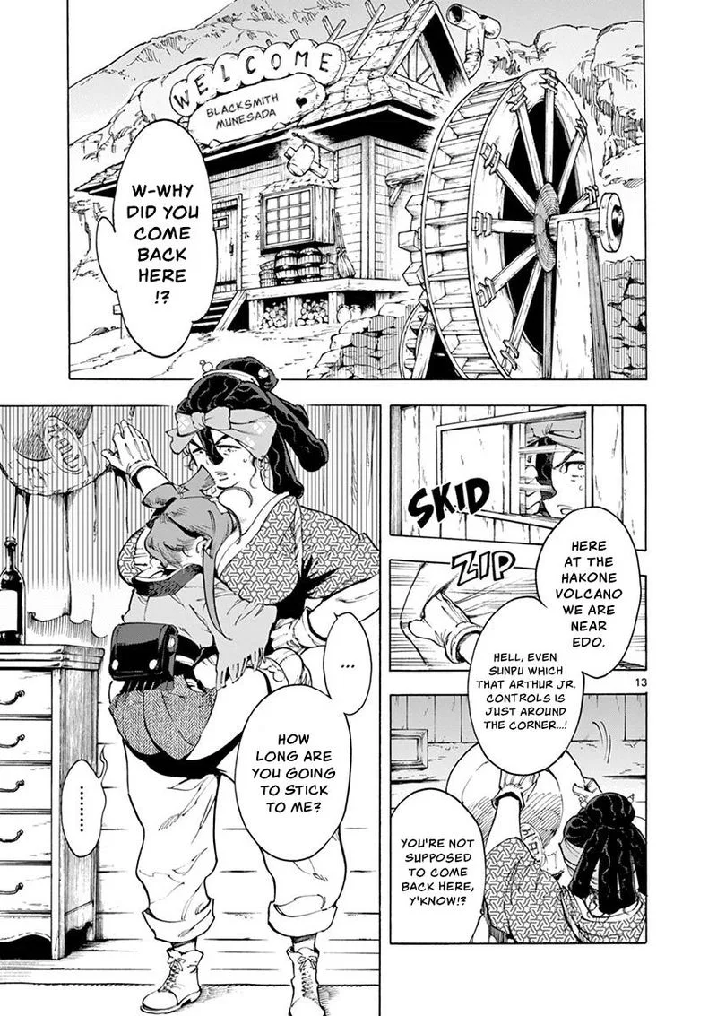 Renjou Desperado Chapter 17 page 13