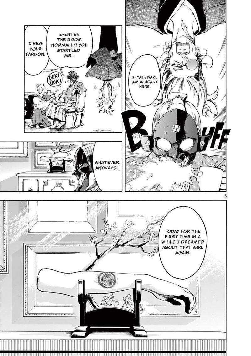 Renjou Desperado Chapter 18 page 5