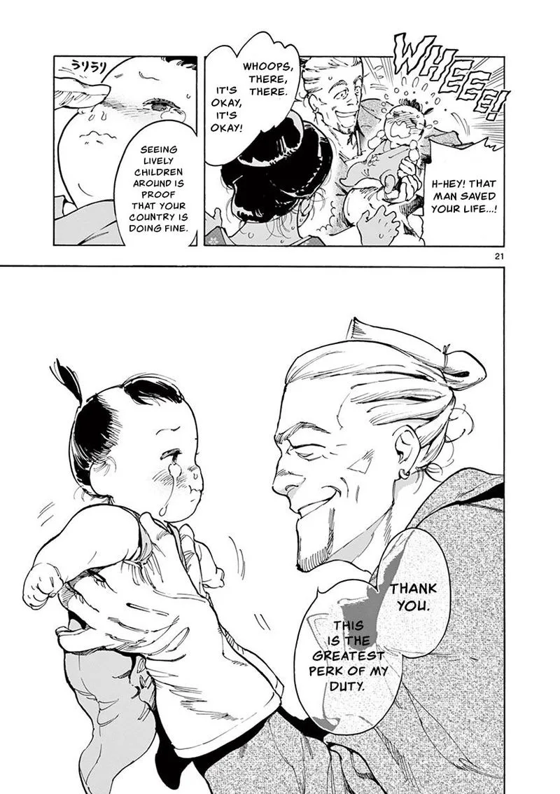 Renjou Desperado Chapter 18 page 21