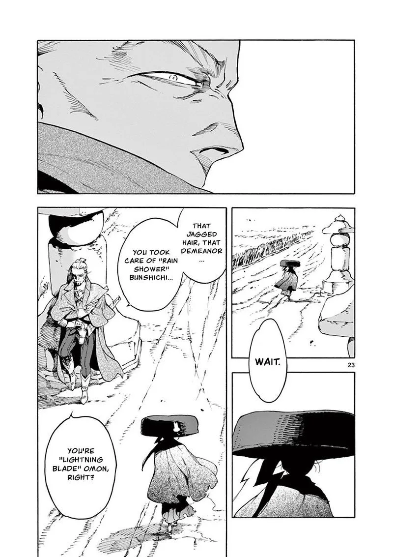 Renjou Desperado Chapter 18 page 23