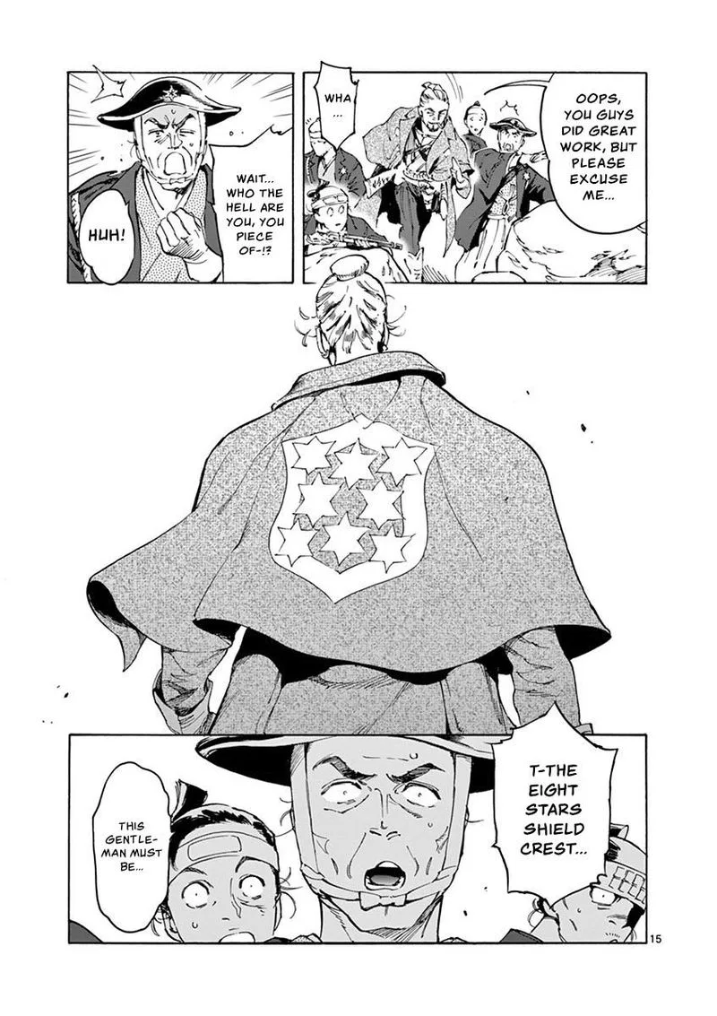 Renjou Desperado Chapter 18 page 15