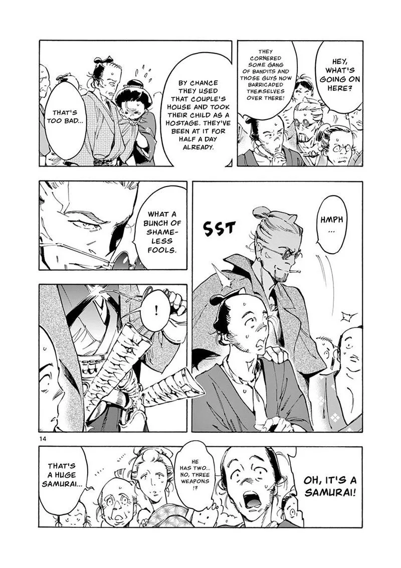 Renjou Desperado Chapter 18 page 14
