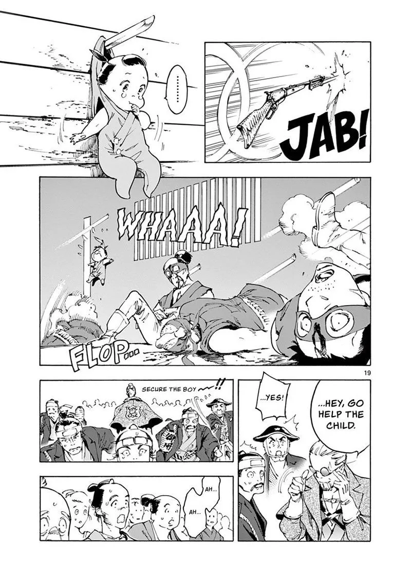 Renjou Desperado Chapter 18 page 19